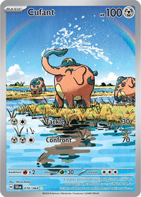Cufant 076/064 - Illustration Rare-Kantocards