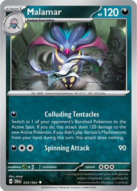 Malamar 034/064 - Uncommon-Kantocards