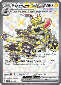 Revavroom ex 081/064 - Ultra Rare-Kantocards