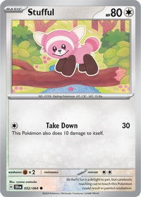 Stufful 052/064 - Common-Kantocards