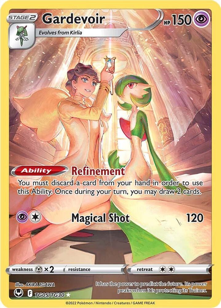 Subasta Ganada