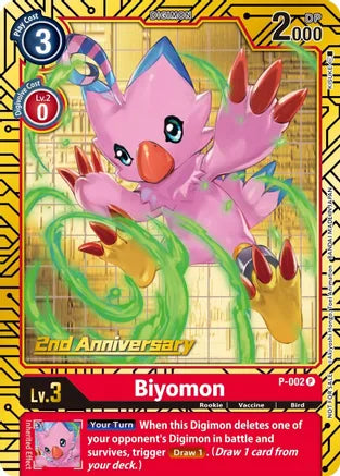 Biyomon P-002 (2nd Anniversary Set)