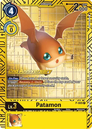 Patamon P-005 (2nd Anniversary Set)
