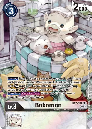 Bokomon BT7-081 (2nd Anniversary Set)