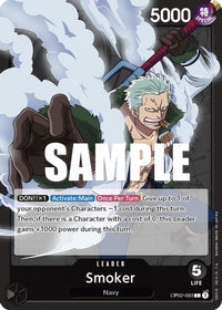 Smoker OP02-093 - Leader-Kantocards