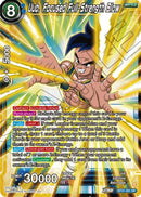 Uub, Focused Full-Strength Blow (Subasta)