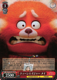 Mei Dpx/S104-068 - Arte Alterno-Kantocards