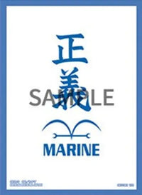 OP CG: Official Sleeves 3 - Marine (70-Pack)-Kantocards