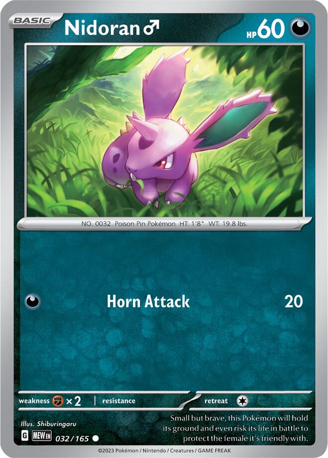 Nidoran M  032/165 - Common - Reverse Holo - Español