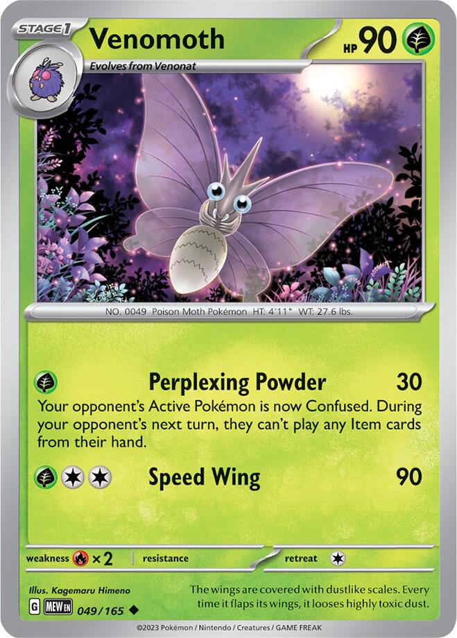 Venomoth  049/165 - Uncommon - Reverse Holo - Español