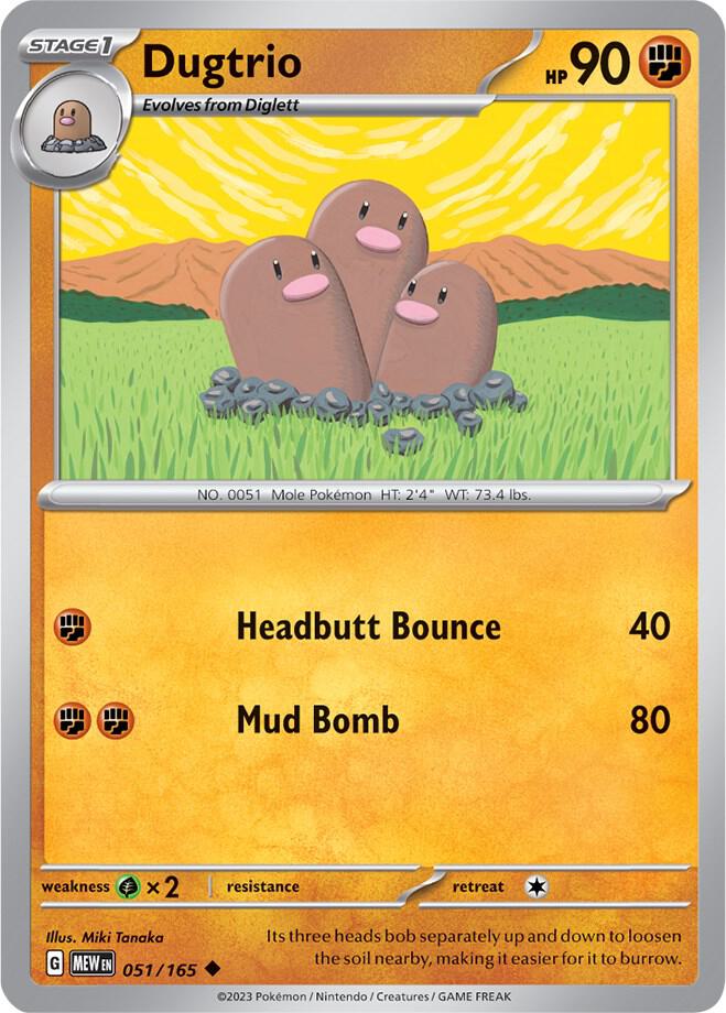 Dugtrio  051/165 - Uncommon - Reverse Holo - Español