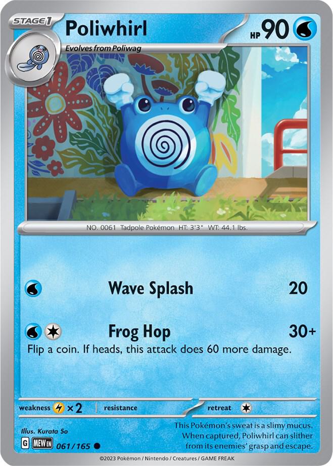 Poliwhirl 061/165 - Common - Reverse Holo - Español