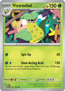 Victreebel 071/165 - Uncommon - Reverse Holo - Español-Kantocards