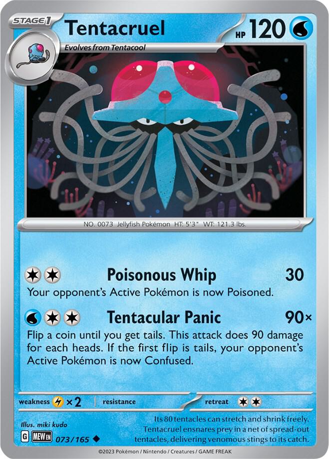 Tentacruel  073/165 - Uncommon - Reverse Holo - Español