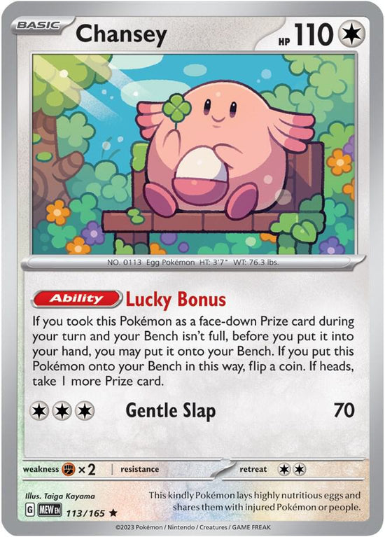 Chansey  113/165 - Rare - Reverse Holo - Español