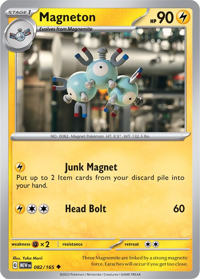 Magneton  082/165 - Uncommon - Reverse Holo - Español