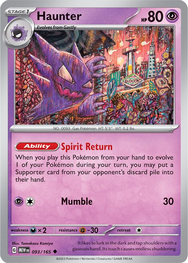 Haunter  093/165 - Uncommon - Español