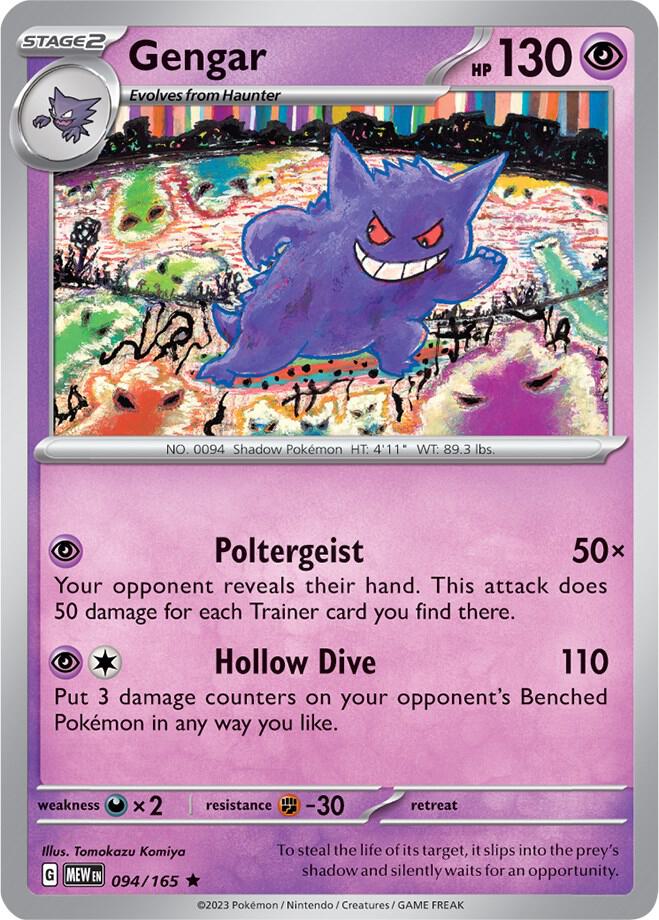 Gengar  094/165 - Rare - Holo - Español