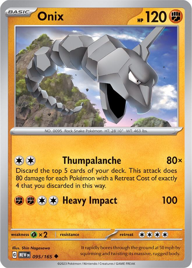 Onix  095/165 - Uncommon - Reverse Holo - Español