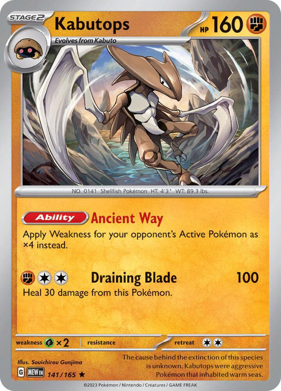 Kabutops  141/165 - Rare - Reverse Holo - Español