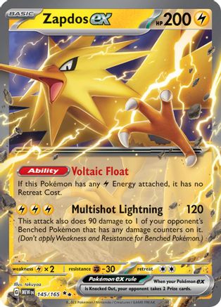 Zapdos ex 145/165 - Double Rare (ESPAÑOL)