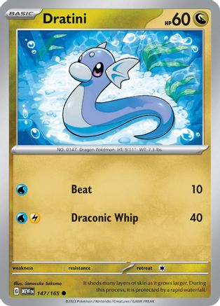 Dratini 147/165 - Common