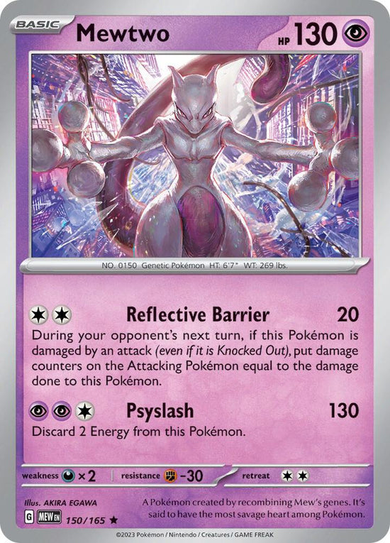 Mewtwo  150/165 - Rare - Reverse Holo - Español