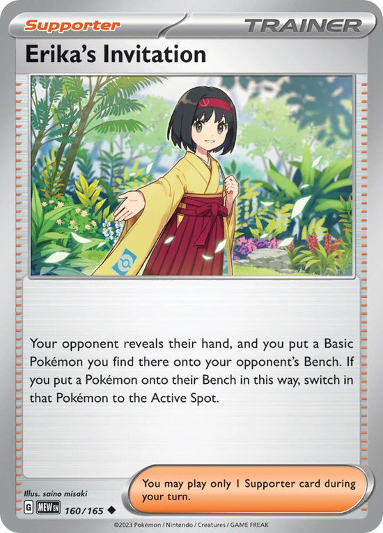 Erika's Invitation 160/165 - Uncommon - Reverse Holo - Español