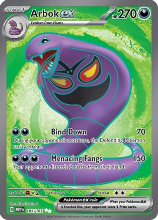 Arbok ex 185/165 - Ultra Rare -ESPAÑOL-
