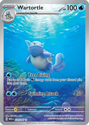 Wartortle 171/165 - Illustration Rare (ESPAÑOL)