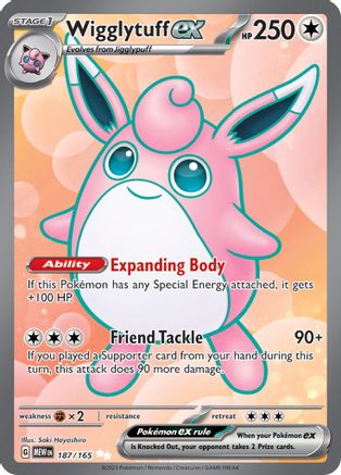 Wigglytuff ex - 187/165 - Ultra Rare (ESPAÑOL)