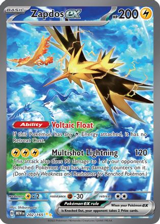 (ESPAÑOL) Zapdos ex - 202/165 - Special Illustration Rare