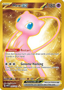 Mew ex - 205/165 - Hyper Rare-Kantocards