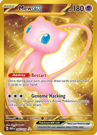 Mew ex - 205/165 - Hyper Rare-Kantocards