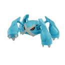 Metragross Model Kit ¡QUICK! - BANDAI - Figura Armable-Kantocards
