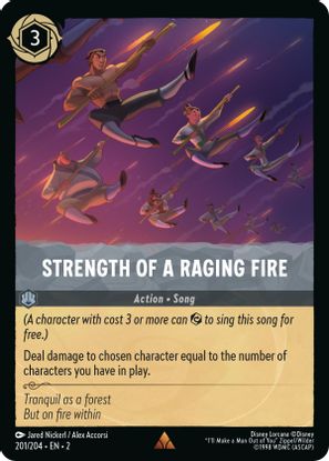Strength of a Raging Fire  201/204 - Rare - Cold Foil
