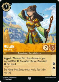 Mulan - Free Spirit 15/204 - Common - Cold Foil-Kantocards