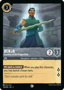 Benja - Guardian of the Dragon Gem 174/204 - Common - Cold Foil-Kantocards
