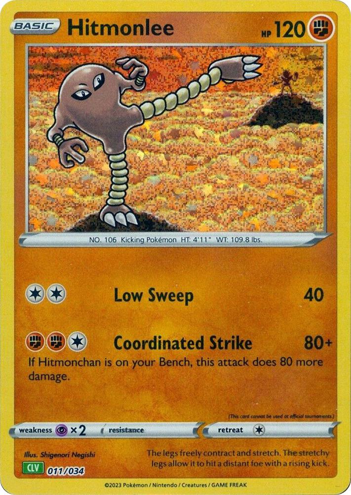 Hitmonlee 011/034 - Cosmos Holo