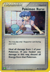 Pokémon Nurse 023/034 - Cosmos Holo