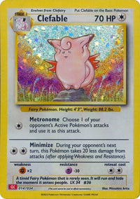 Clefable 014/034 - Cosmos Holo