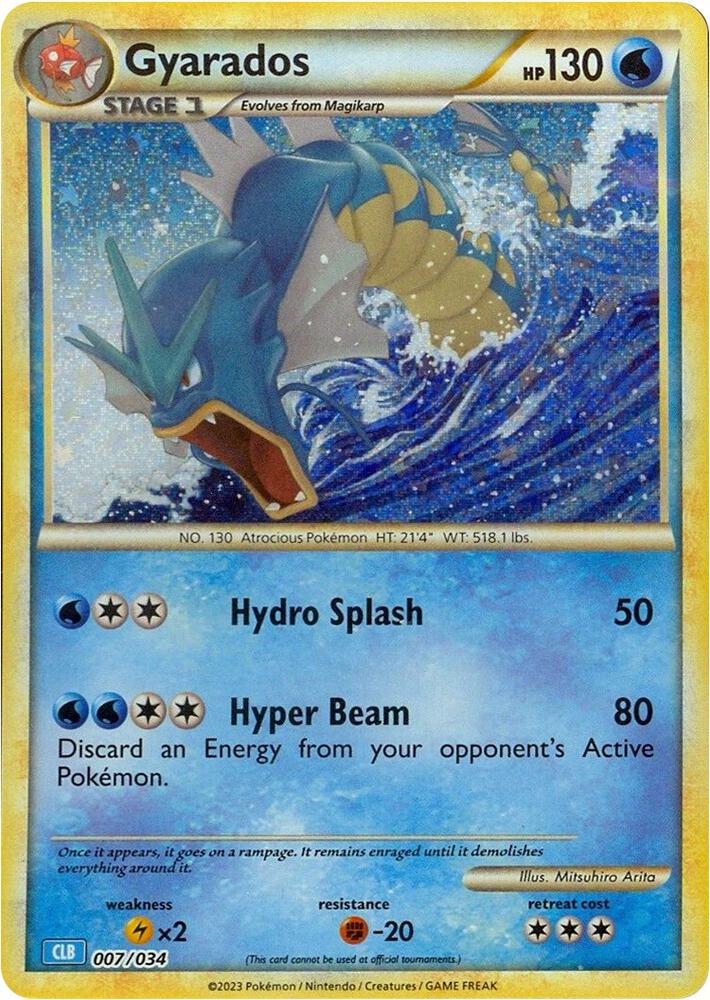 Gyarados 007/034 - Cosmos Holo