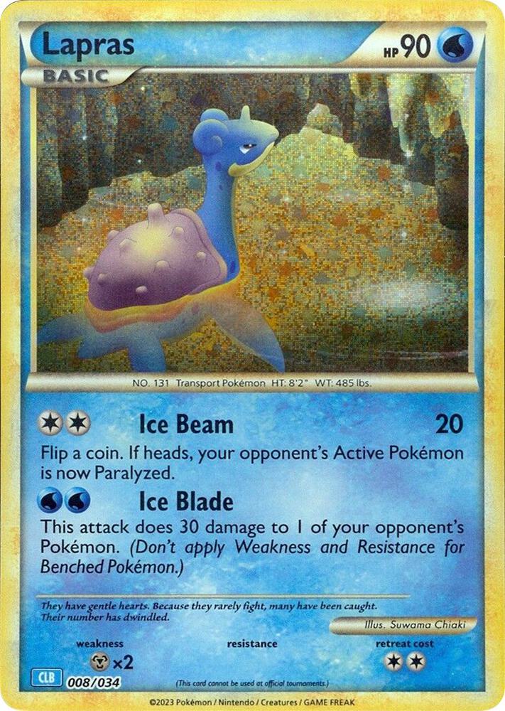 Lapras 008/034 - Cosmos Holo