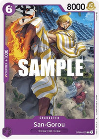 San-Gorou OP05-065 - Common-Kantocards