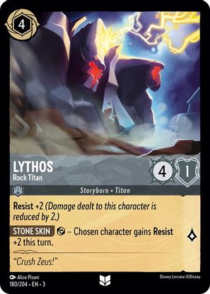 Lythos - Rock Titan  180/204 - Uncommon - Cold Foil
