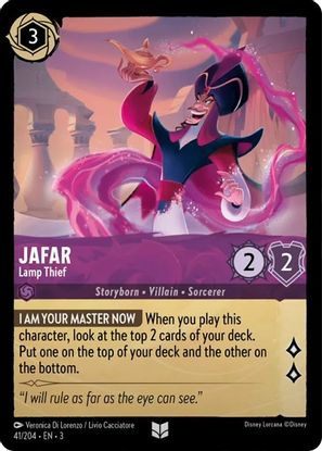 Jafar - Lamp Thief  41/204 - Uncommon