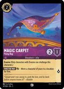 Magic Carpet - Flying Rug 47/204 - Common-Kantocards