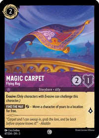 Magic Carpet - Flying Rug 47/204 - Common - Cold Foil-Kantocards