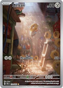 Meltan 179/162 - Illustration Rare-Kantocards