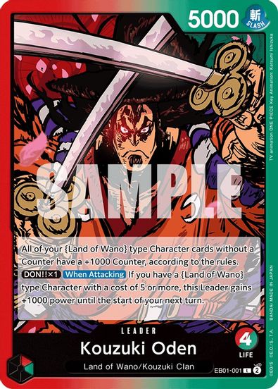 Kouzuki Oden EB01-001 - Leader-Kantocards